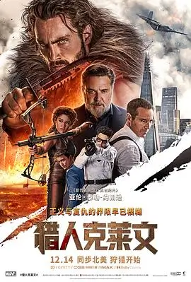 妈妈的朋友3剧照4